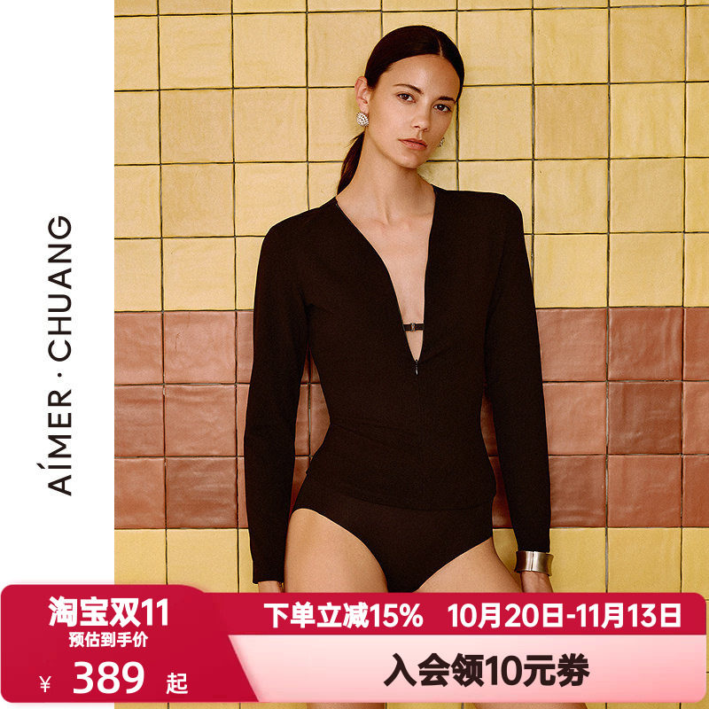 爱慕·CHUANG秋冬季一件出门女士V领长袖带胸垫打底上衣CA722072