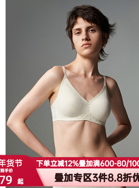 爱慕·CHUANG内衣女士红色本命年透气薄款V领无钢圈文胸CA171071