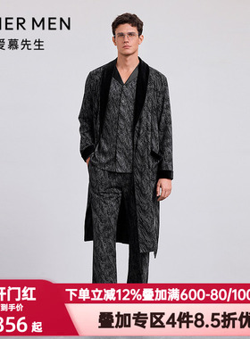 爱慕先生秋冬季甄选高端家居服男士睡衣含绵羊毛长袖睡袍NS44M581