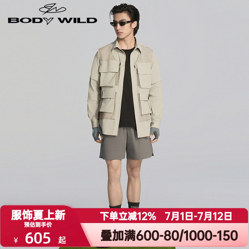 BODY WILD官方正品夏季轻松防晒系列_可拆卸衬衫套装男ZBN81CC1A