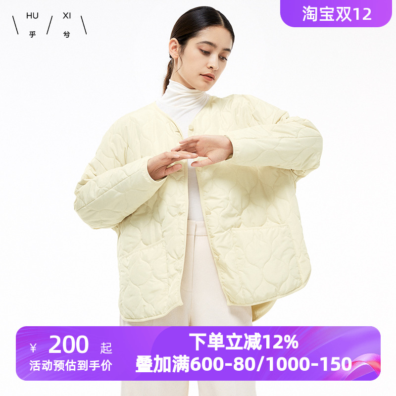 爱慕集团乎兮秋冬季保暖圆领短款防风棉衣上衣女士棉服外套夹克