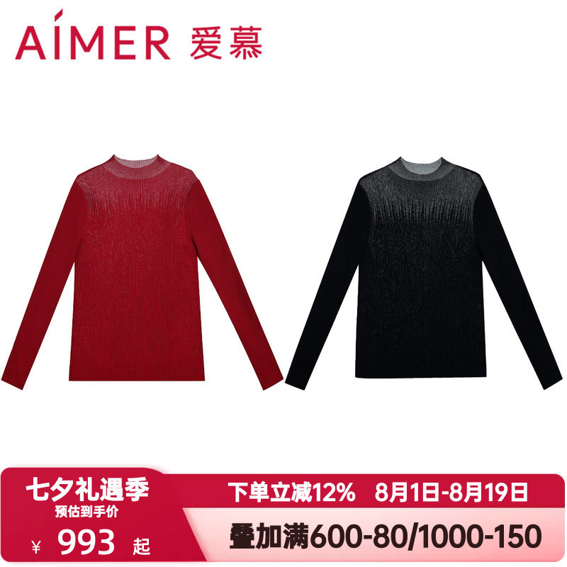 爱慕秋冬轻盈针织保暖内衣女红色羊毛透视小高领长袖上衣AM72A222