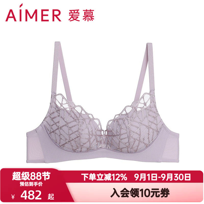 爱慕自然脉络内衣女3/4无钢圈中厚模杯小胸聚拢蕾丝文胸AM17B611