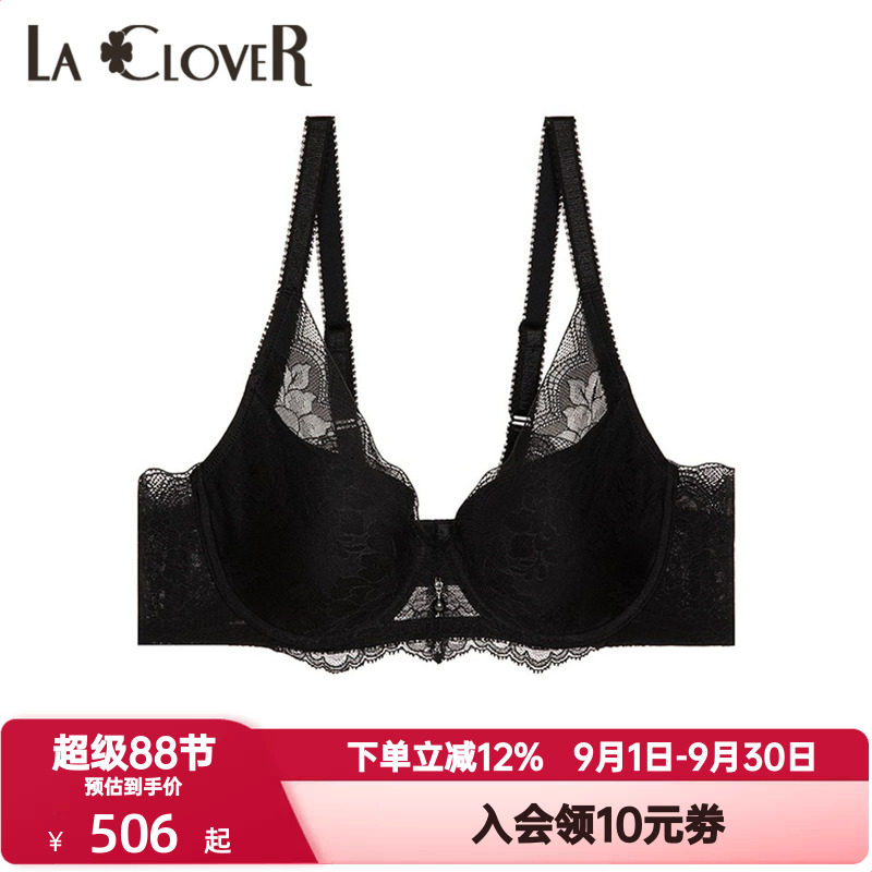 LACLOVER兰卡文寻觅时光系列内衣女士提花全罩杯聚拢文胸LC11SY1