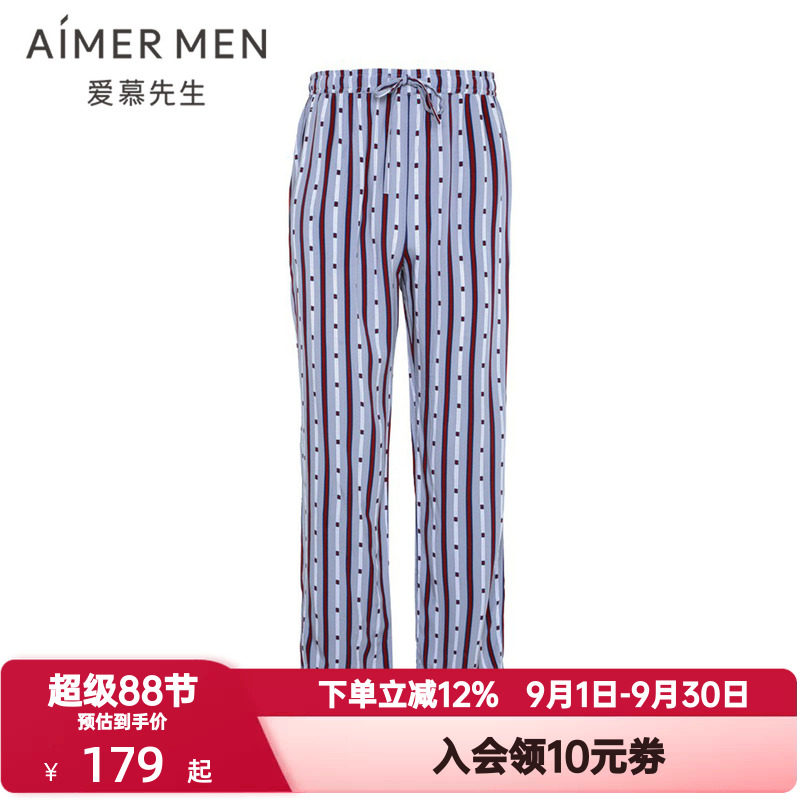 爱慕先生春夏季梭织条纹印花睡裤男轻薄透气莫木代尔长裤NS42D821