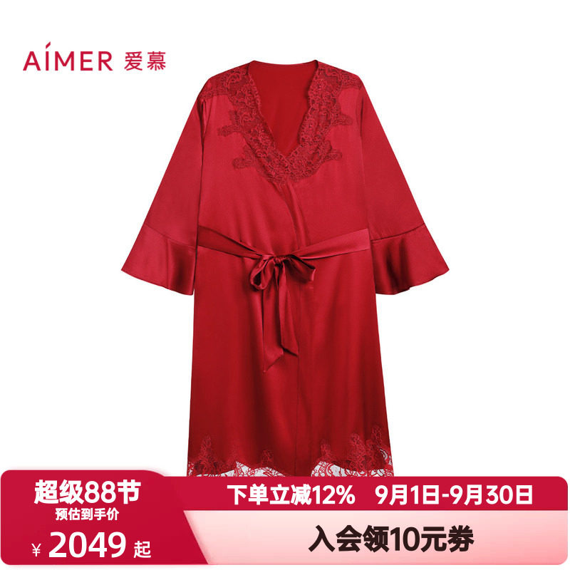 爱慕婚礼之夜红色本命年睡衣女士含真丝性感蕾丝晨袍睡袍AM48A051
