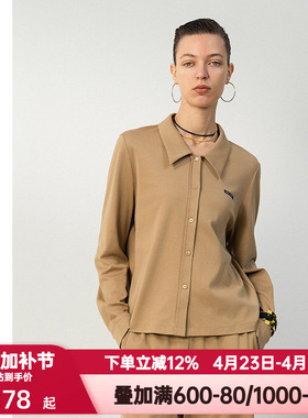 爱慕·CHUANG春夏季时空5女士纯棉双面布翻领长袖上衣CA451611