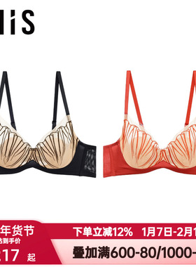 爱美丽IMIS红色内衣女扇影之语钢托4/4薄海绵兔耳杯文胸IM13BVP1