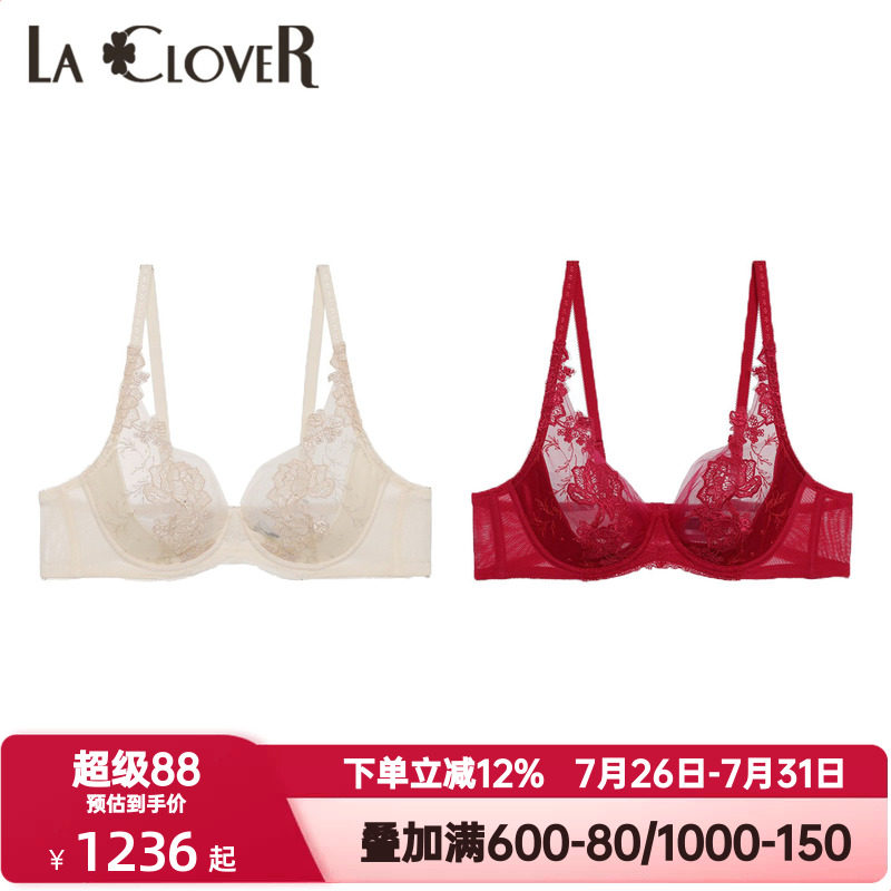 LACLOVER兰卡文挚爱时刻薄杯文胸蕾丝红色本命年婚礼内衣LC13YR1