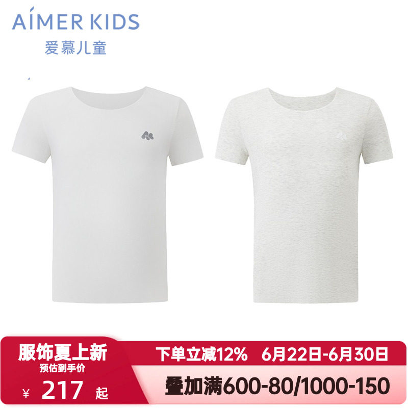 爱慕儿童夏季净痕男女孩童3A抗菌薄款中性短袖T恤上衣A类|奶皮衣