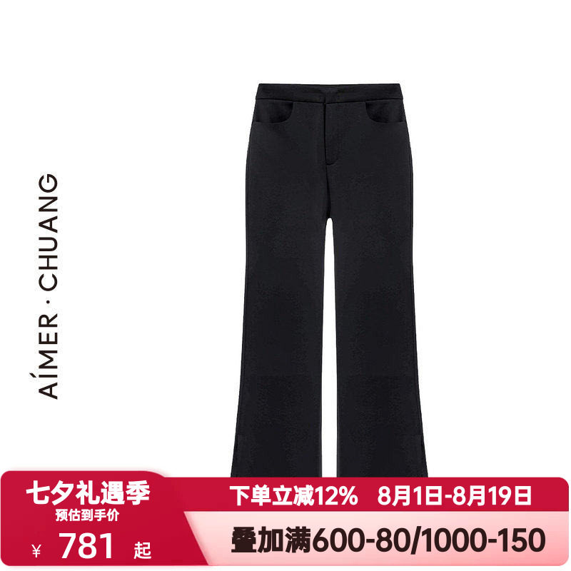 爱慕·CHUANG秋冬季穿梭7外穿女士休闲双面布微喇长裤CA821432