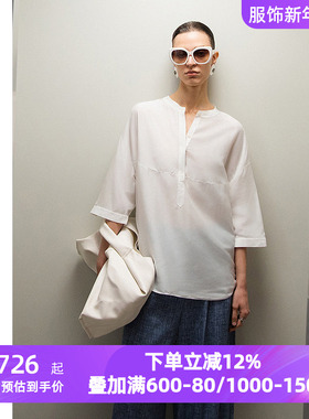 爱慕·CHUANG沐夏女士含桑蚕丝七分袖阔版圆领衬衫上衣CA811811