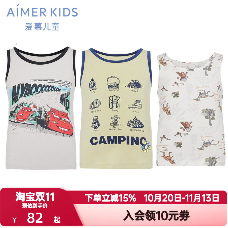 爱慕儿童夏季天使背心卡通IP款男女孩童0碳莫木代尔吊带跨栏背心