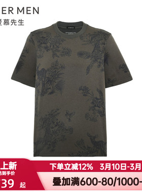 爱慕先生秋冬季燚丝男士抗菌含羊绒圆领套头短袖打底上衣NS81L732