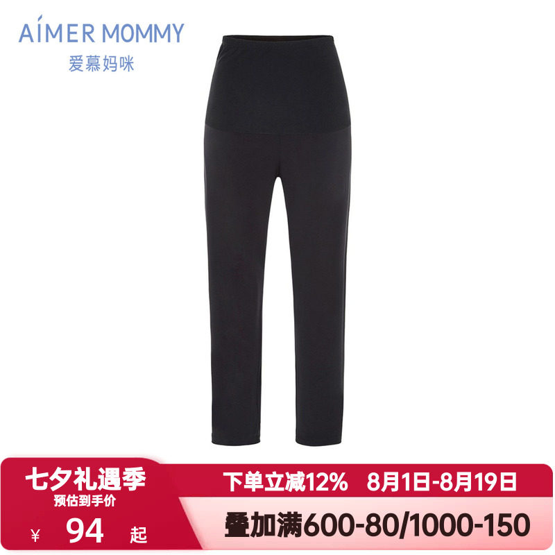 爱慕妈咪春秋季女士高腰高弹舒适运动外穿收口打底裤子MM1826201
