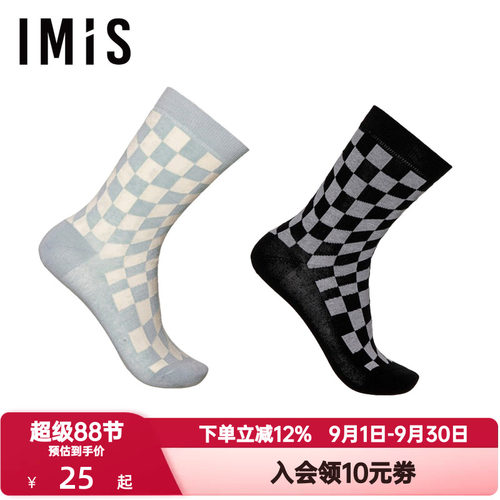 爱美丽IMIS商场女袜棋盘格印花棉感舒适透气不掉筒中筒袜IM94BIR1