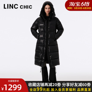 LINCCHIC金羽杰羽绒服女中长款官方正品加厚鹅绒服外套Y23806208