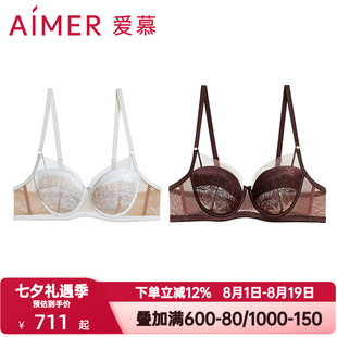 爱慕云之柔羽内衣女3/4薄杯透气软支撑大胸显小蕾丝文胸AM13A721