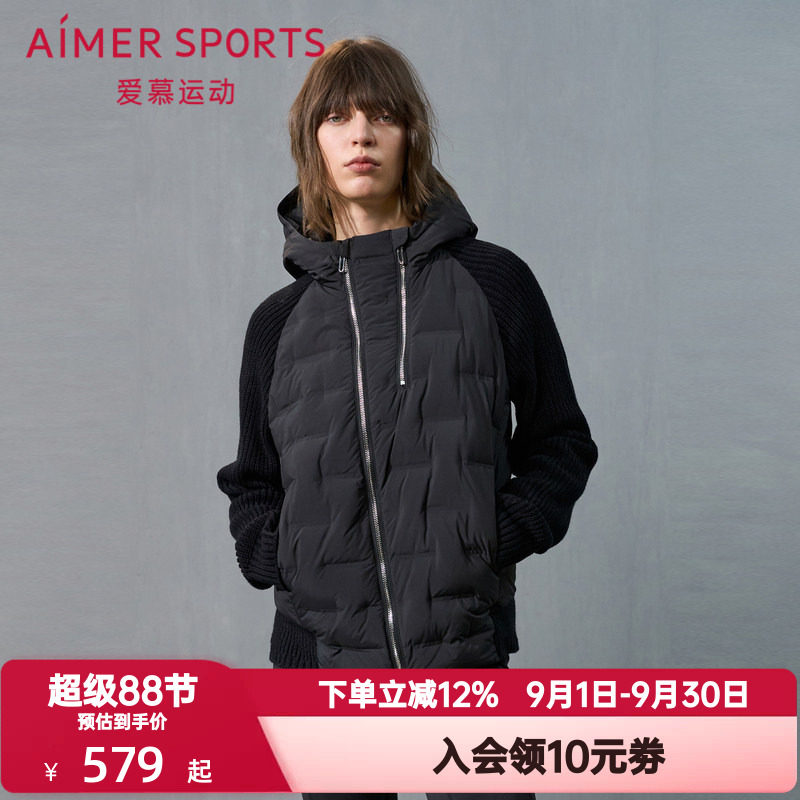 爱慕运动秋冬季冬野女带帽针织拼接袖拉链短款羽绒服外套AS144T51图片