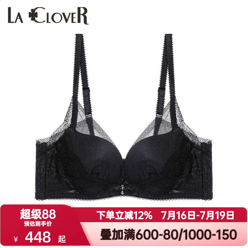LACLOVER兰卡文轻舞美塑内衣女三排扣3/4模杯性感蕾丝文胸LC11UB2