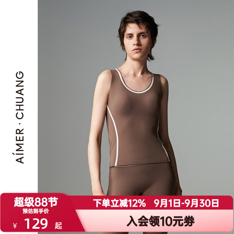 爱慕·CHUANG秋冬季保暖女士红色本命年圆领带杯打底背心CA721031