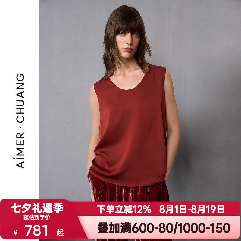 爱慕·CHUANG调性女士红色本命年真丝双乔绉无袖打底上衣CA811422
