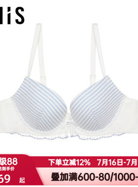 爱美丽内衣女小胸聚拢显大网纱花边3/4中厚海绵模杯文胸IM11AVS1