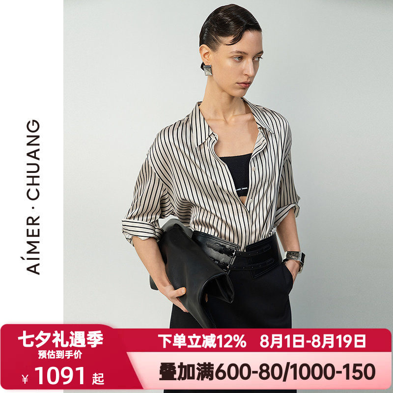 爱慕·CHUANG春夏季调性睡衣女含19姆米真丝翻领长袖衬衫CA811821