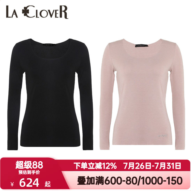 LACLOVER兰卡文秋冬季秋衣女士无痕圆领长袖打底保暖内衣LC72RB1