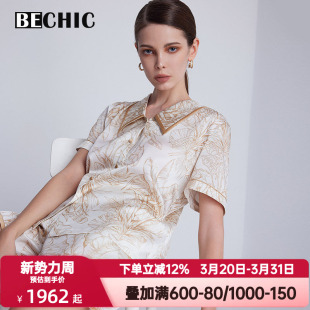 女士桑蚕丝家居服睡衣睡裤 BECHIC夏季 分身套装 短裤 BC46BV2 短袖