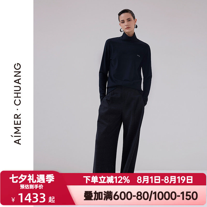 爱慕·CHUANG秋冬季时语2女士含羊毛弹力休闲裤阔腿长裤CA822081