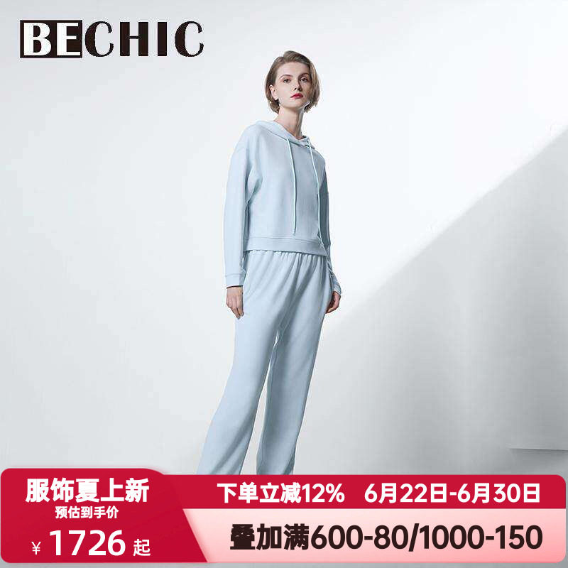 BeChic春秋季居家时光连帽分身睡衣套装女舒适长袖家居服BC46CR1