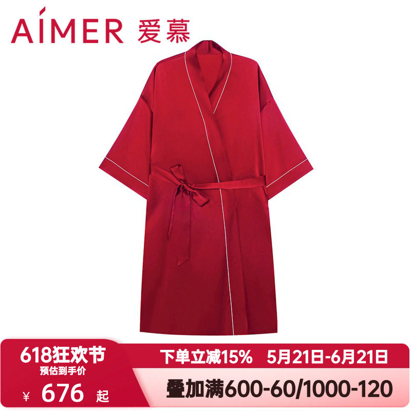 爱慕秋季丝享家女士桑蚕丝中长款红色本命年真丝系带睡袍AM485571