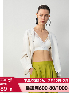 爱慕·CHUANG明动6内衣女2025春夏V领无钢圈轻薄透气文胸CA171661