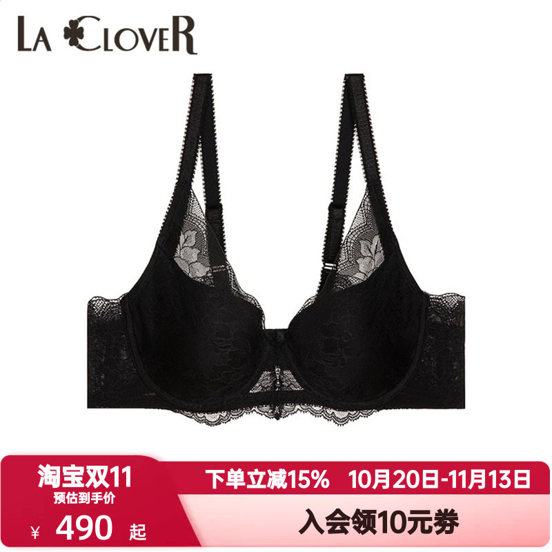 LACLOVER兰卡文寻觅时光系列内衣女士提花全罩杯聚拢文胸LC11SY1