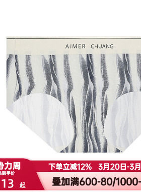 爱慕·CHUANG溯源2内裤女士棉质底裆个性印花中腰平角裤CA231141