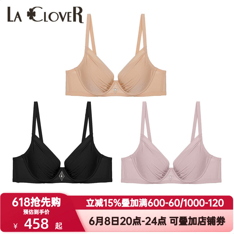 LACLOVER兰卡文钻石之吻内衣女士V型钻饰点缀美背薄款文胸LC11H32