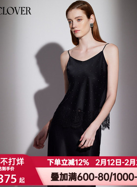 LACLOVER兰卡文夏季纯爱蕾丝系列蕾丝打底小吊衣真丝内搭LC71XG1