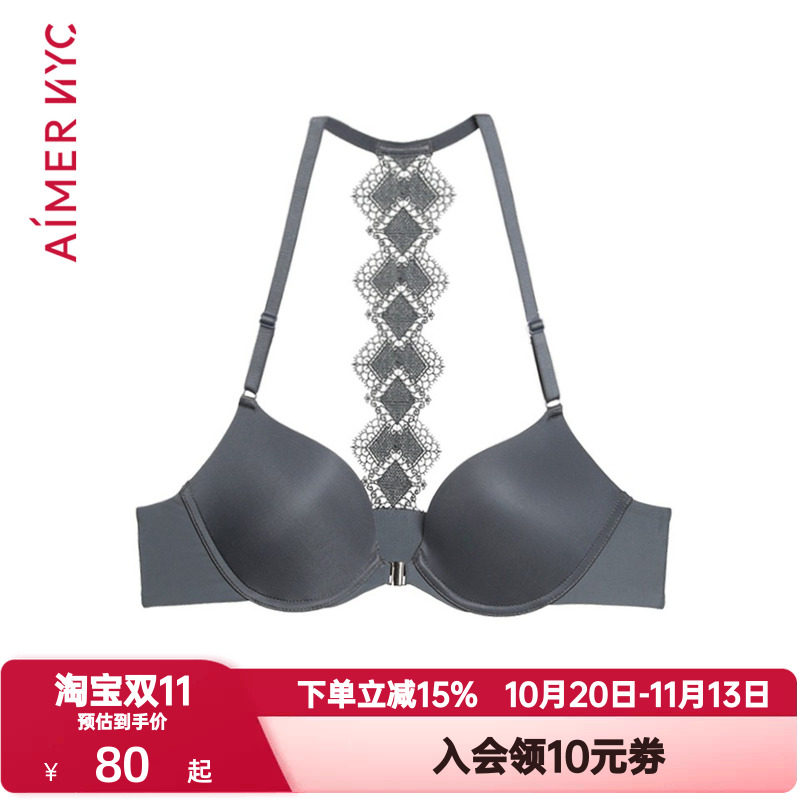 爱慕NYC内衣女威廉斯堡3/4加厚模杯蕾丝挂脖前扣美背文胸AN110111