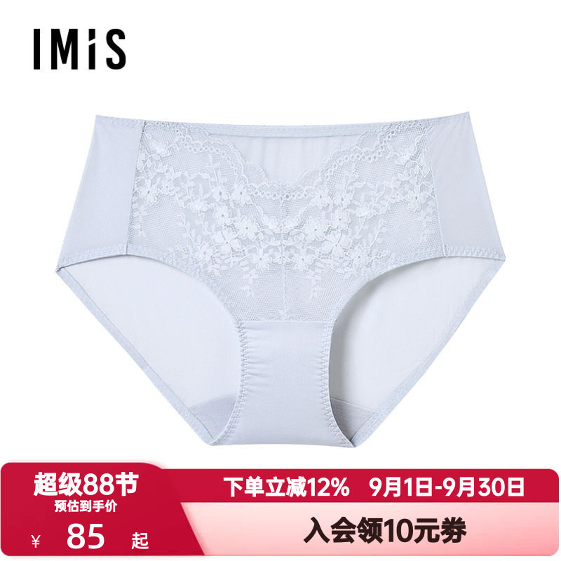爱美丽IMIS内裤女士花园漫游蕾丝网纱透气清爽中腰平角裤IM23BXQ1