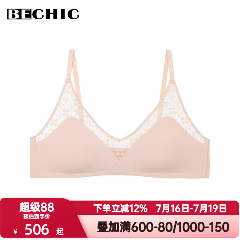 BeChic溯光内衣女全罩杯网纱拼接舒适光面无痕无钢圈文胸BC17CH1
