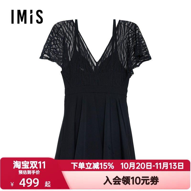 爱美丽IMIS泳装女无钢圈背心式蕾丝裙式连体泳衣温泉游泳IM68BRQ1