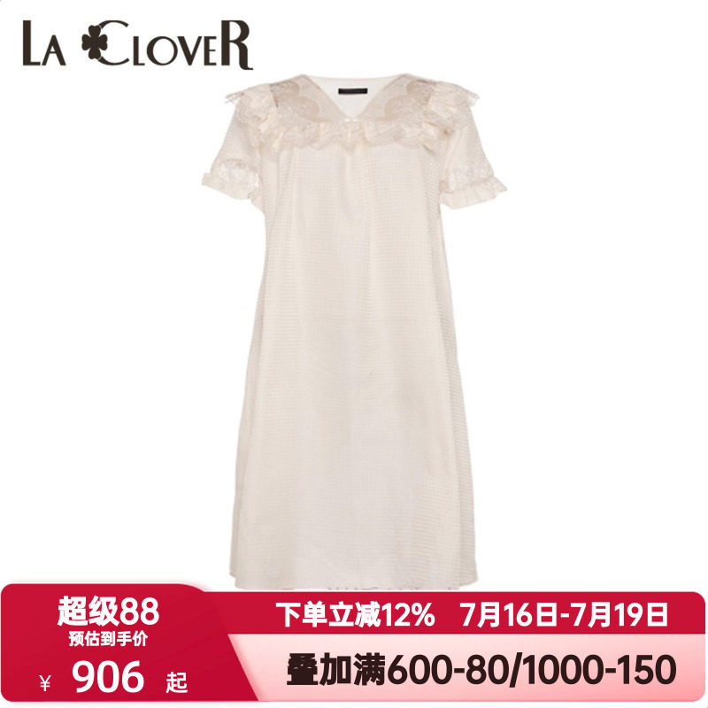 La Clover兰卡文夏季醇享时光中长裙短袖V领蕾丝拼接睡裙LC44PT1