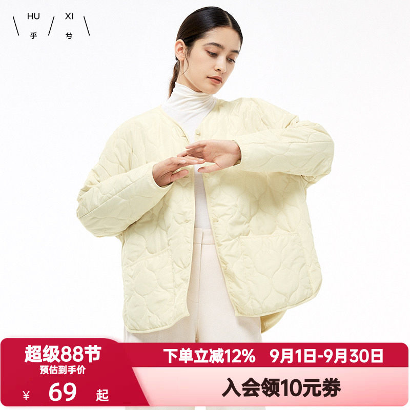 爱慕集团乎兮秋冬季保暖圆领短款防风棉衣上衣女士棉服外套夹克