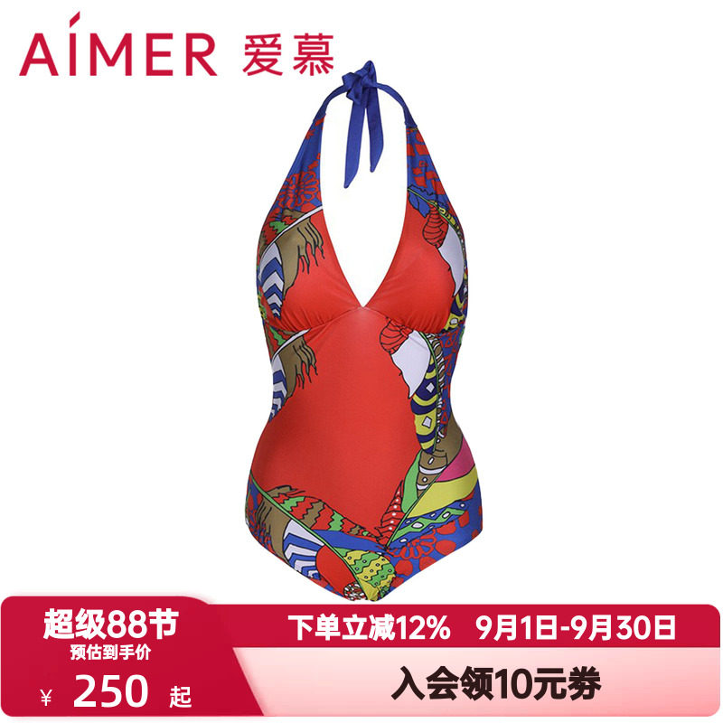 爱慕缤纷羽意女士高弹带杯聚拢柔软亲肤时尚连体挂脖泳衣AM682871
