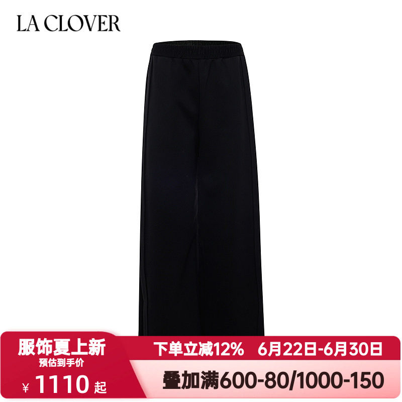 La Clover兰卡文秋冬季百搭女士赴约开衩阔腿裤宽松长裤LC82AAM2