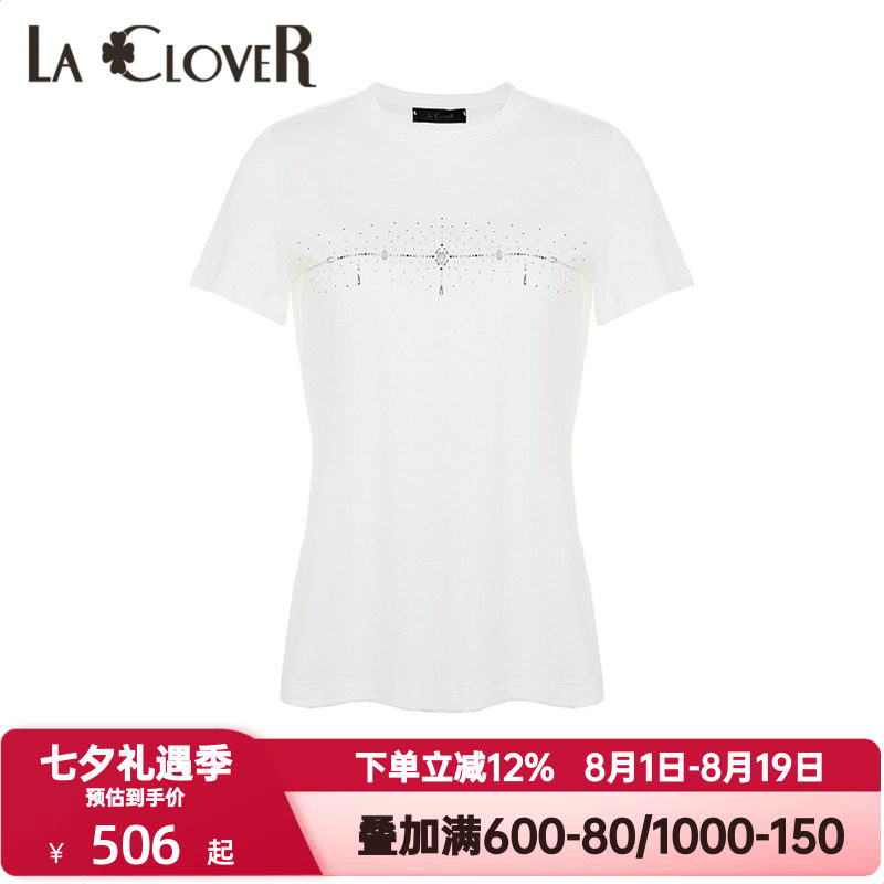 LACLOVER兰卡文夏季蕾丝水钻短袖T恤睡衣女套头纯棉家居服LC81UE1