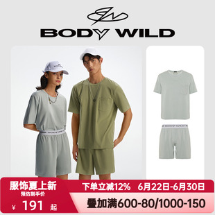BODY WILD官方正品夏季睡衣男女同款轻运动情侣款短袖家居服套装