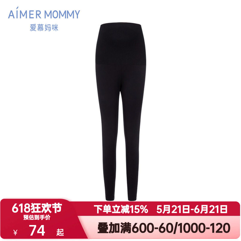 爱慕妈咪夏季舒适乐享高弹护肚不紧勒高腰孕妇装打底裤MM1825181