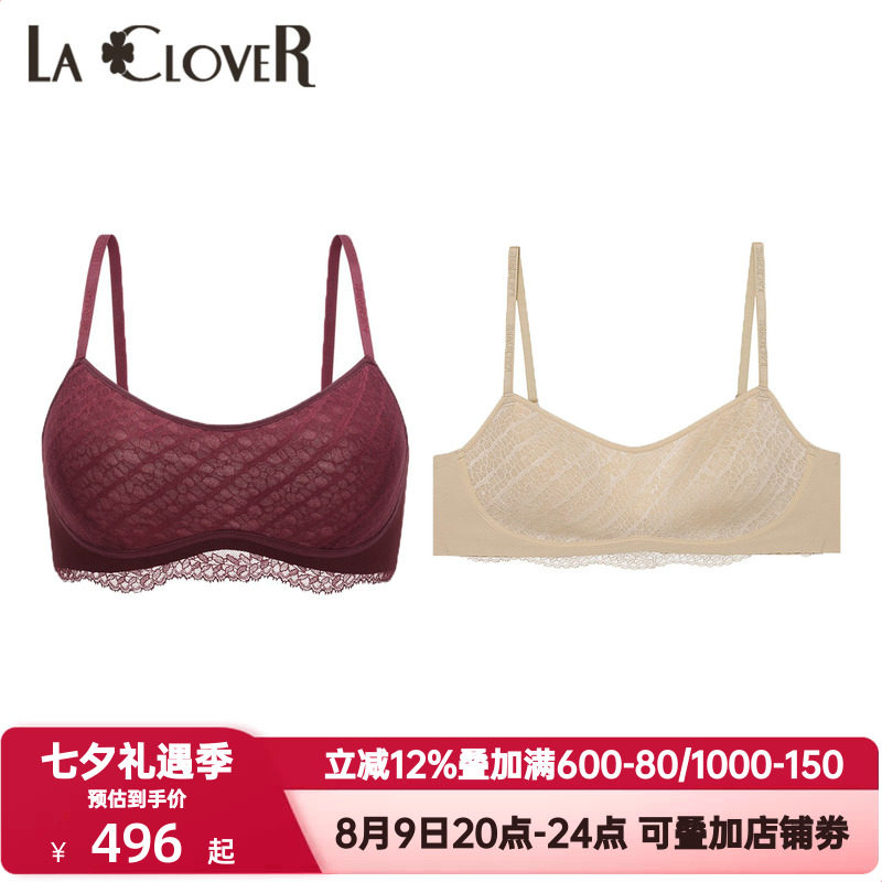 LACLOVER兰卡文遐想系列内衣女红色本命年蕾丝背心式文胸CC17AAC1